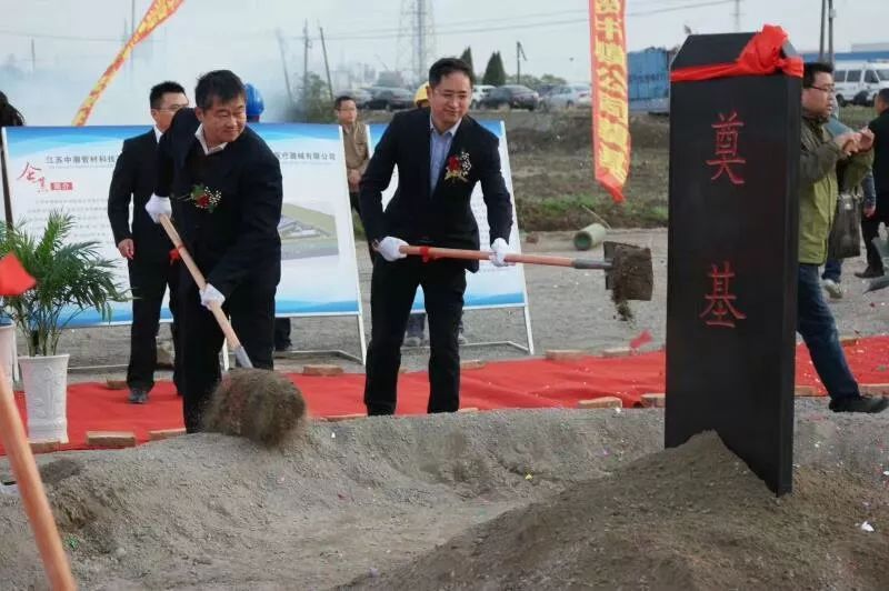 2121非凡·(中国游)体育官方网站