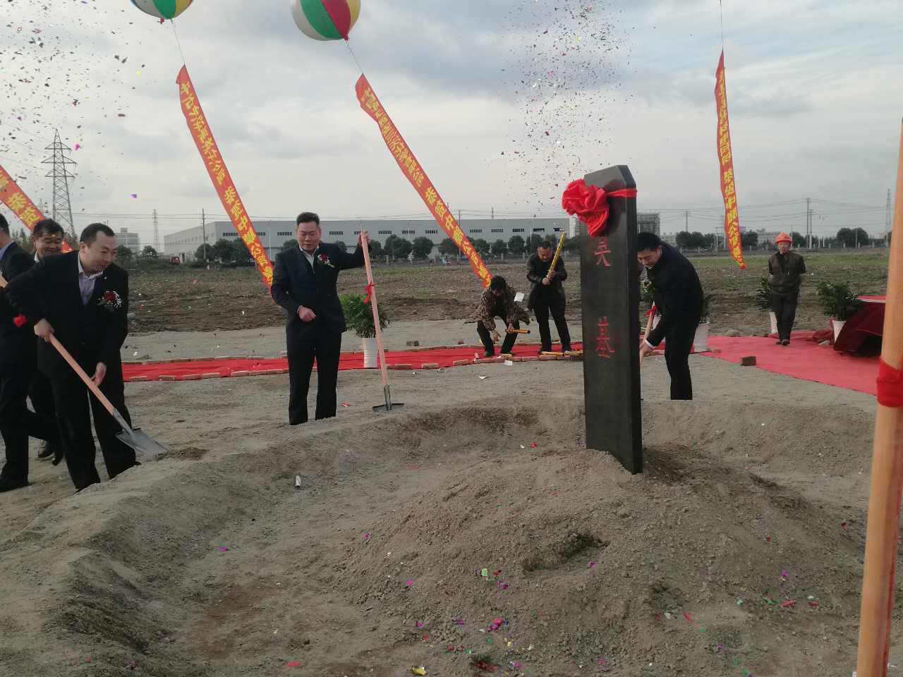 2121非凡·(中国游)体育官方网站