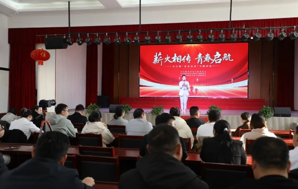 2121非凡·(中国游)体育官方网站