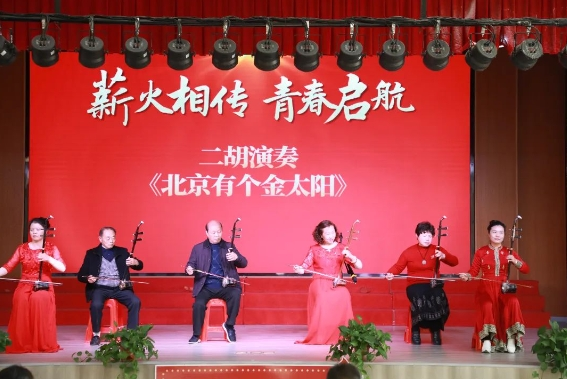 20231208090236_62559 2121非凡·(中国游)体育官方网站