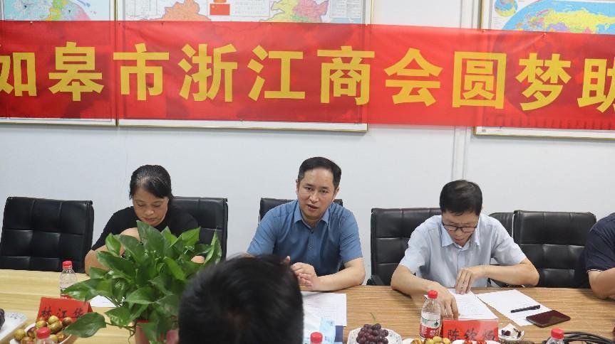 2121非凡·(中国游)体育官方网站