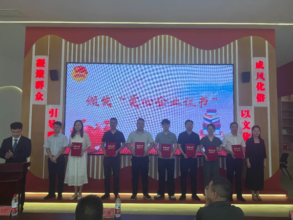 20250826154502_95992 2121非凡·(中国游)体育官方网站